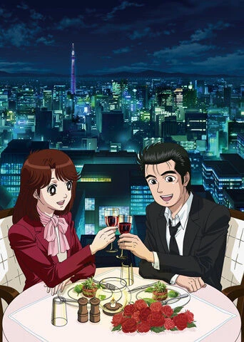 アニメ: Oishinbo