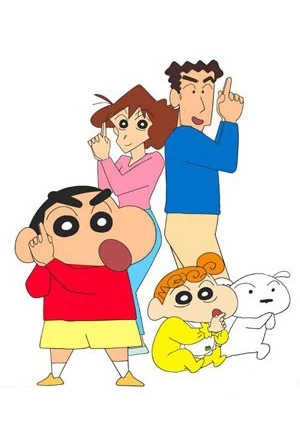 アニメ: Crayon Shin-chan