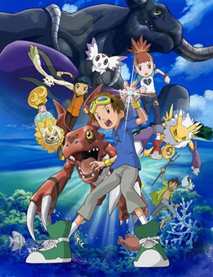 アニメ: Digimon Tamers: Boukensha-tachi no Tatakai
