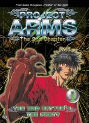 アニメ: Project ARMS: The 2nd Chapter