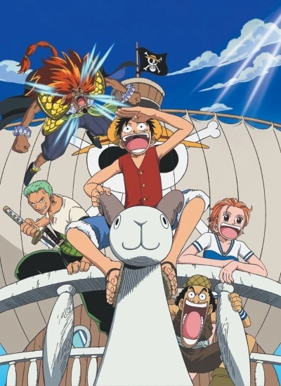 アニメ: One Piece (2000)
