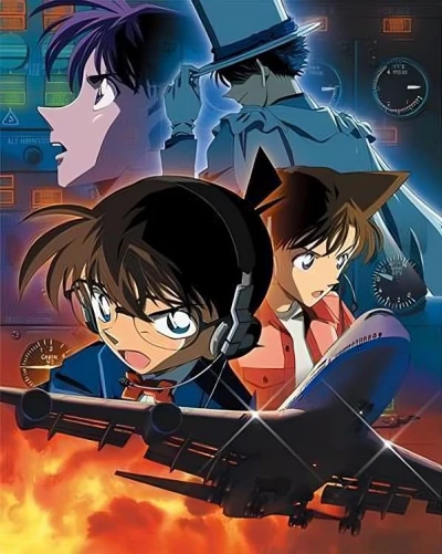 アニメ: Meitantei Conan: Gin'yoku no Magician