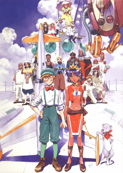 アニメ: Fushigi no Umi no Nadia