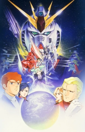 アニメ: Kidou Senshi Gundam: Gyakushuu no Char