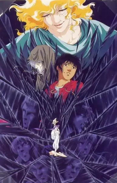 アニメ: Tenkuu Senki Shurato: Sosei e no Anto