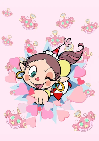 アニメ: Yobarete Tobidete Akubi-chan