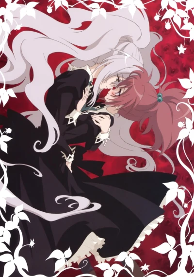 アニメ: Strawberry Panic!