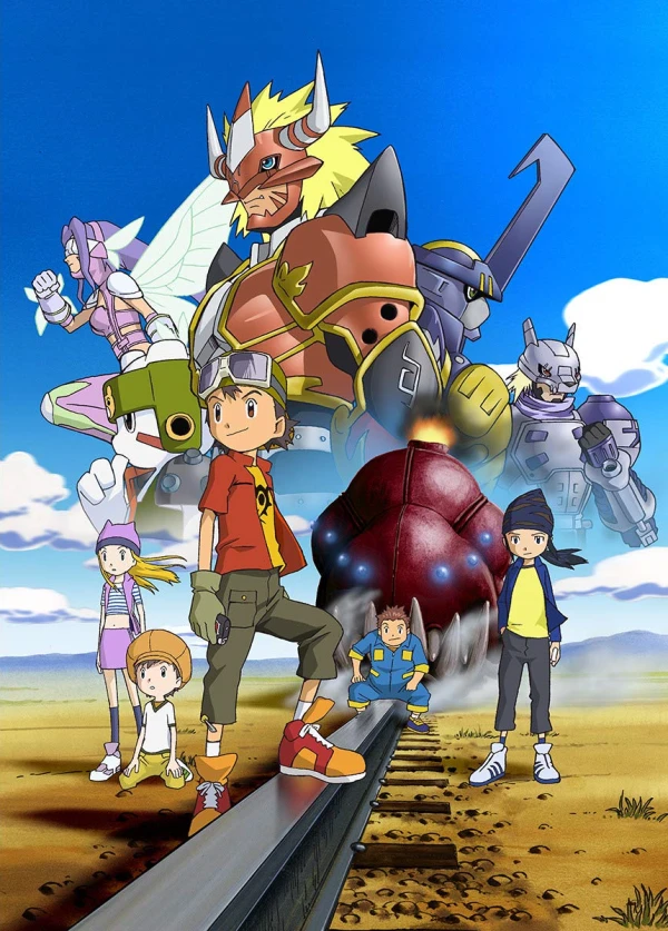 アニメ: Digimon Frontier