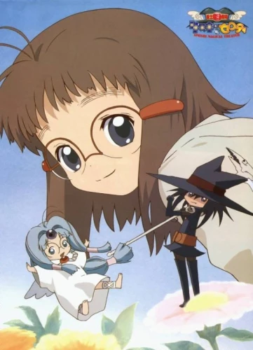 アニメ: Omishi Mahou Gekijou: Risky/Safety