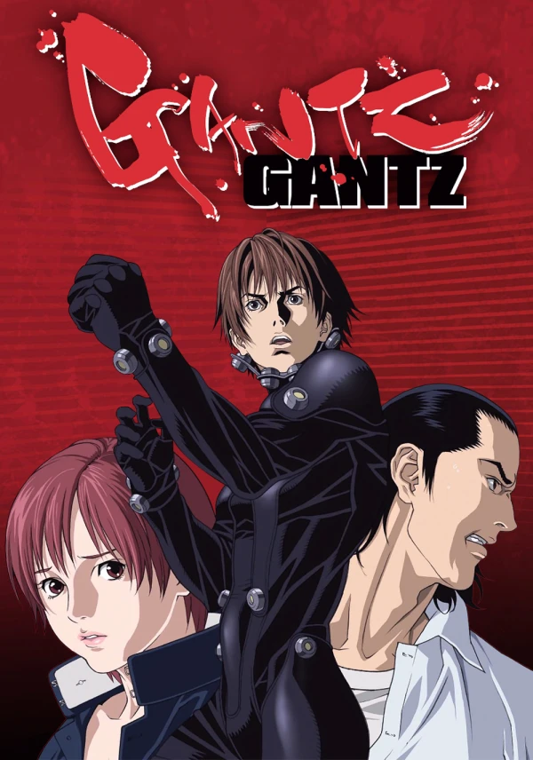 アニメ: Gantz