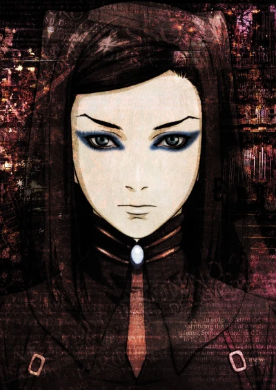 アニメ: Ergo Proxy