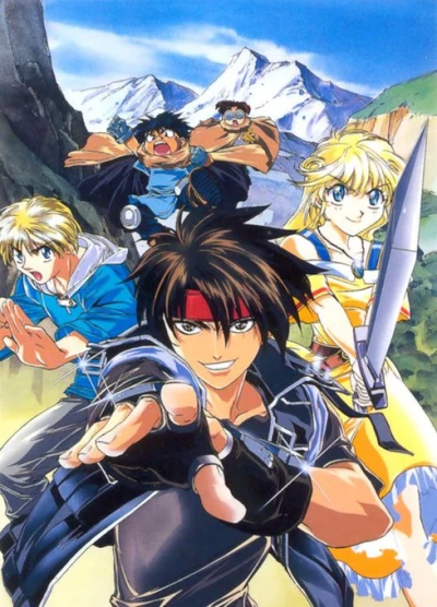 アニメ: Majutsushi Orphen