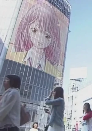 アニメ: Computer Kakumei