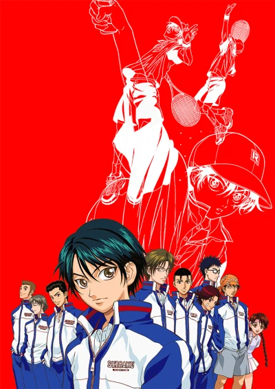 アニメ: Tennis no Ouji-sama