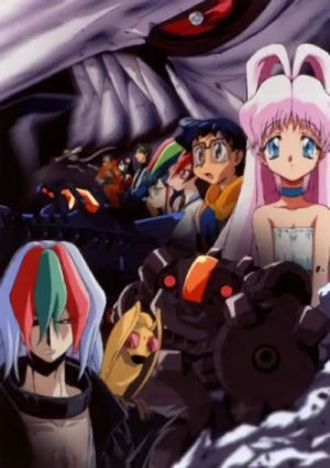 アニメ: Betterman