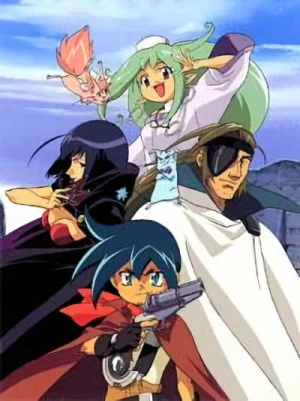 アニメ: Wild Arms: Twilight Venom