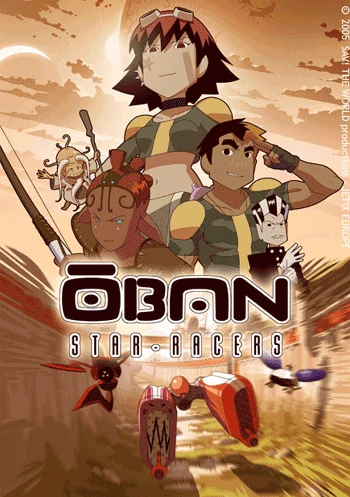 アニメ: Oban Star-Racers
