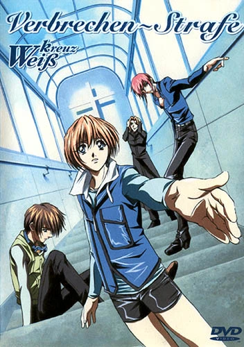 アニメ: Weiß Kreuz: Verbrechen - Strafe