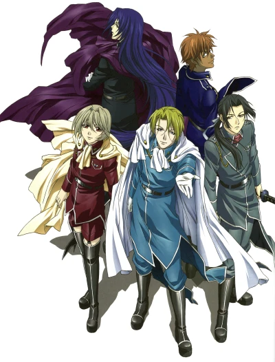 アニメ: Gin'yuu Mokushiroku Meine Liebe