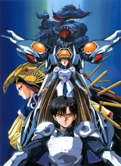 アニメ: Project Zeorymer