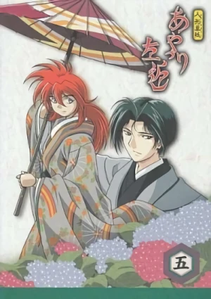 アニメ: Karakuri Zoushi Ayatsuri Sakon
