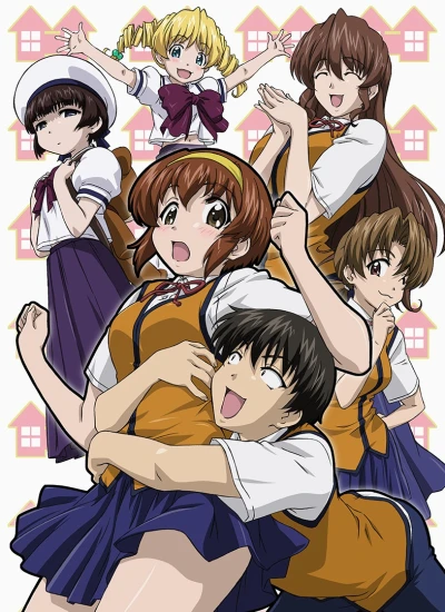 アニメ: Tona-Gura!