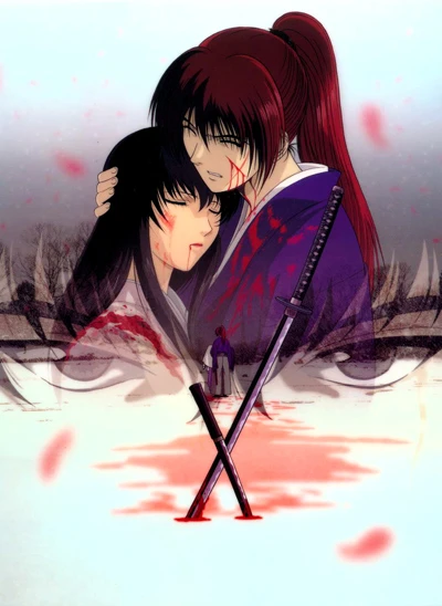 アニメ: Rurouni Kenshin: Meiji Kenkaku Romantan - Tsuiokuhen