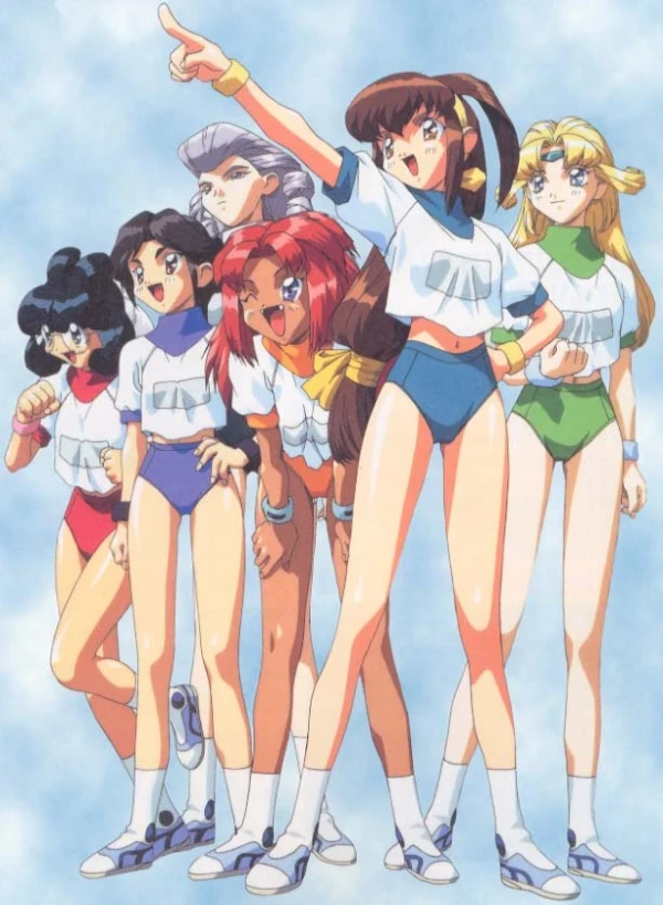 アニメ: Battle Athletess Daiundoukai (1997)
