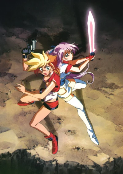 アニメ: Dirty Pair Flash