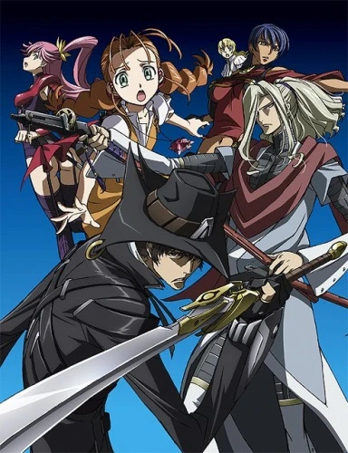 アニメ: Gun × Sword