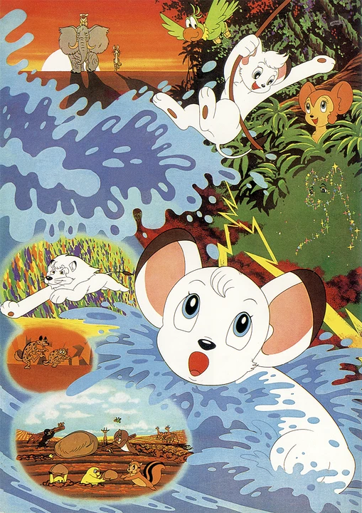 アニメ: Jungle Taitei (1966)
