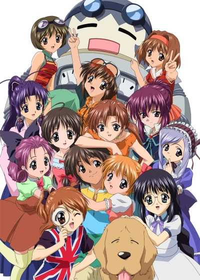 アニメ: Sister Princess