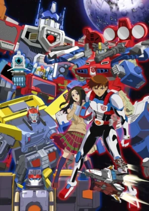 アニメ: Transformers: SuperLink