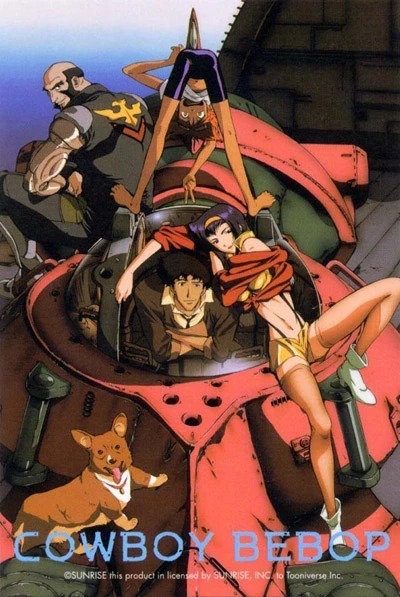 アニメ: Cowboy Bebop