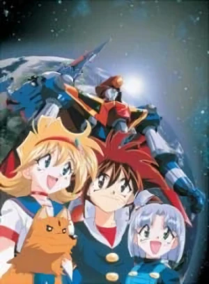 アニメ: Mutekiou Tri-Zenon