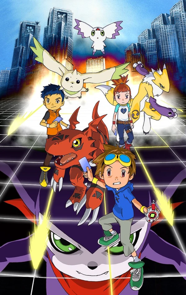 アニメ: Digimon Tamers