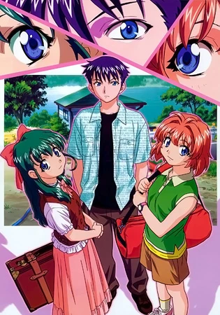 アニメ: Onegai Twins