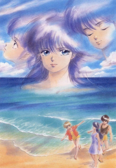 アニメ: Kimagure Orange Road: Ano Hi ni Kaeritai