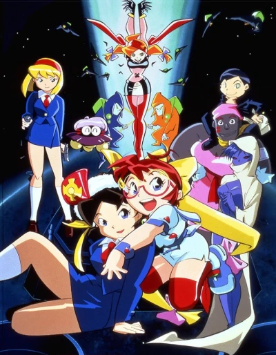アニメ: Uchuu Kaizoku Mito no Daibouken: Futari no Joou-sama