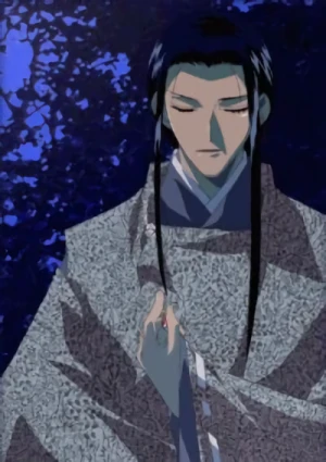 アニメ: Kashou no Tsuki: Aki Kyougen