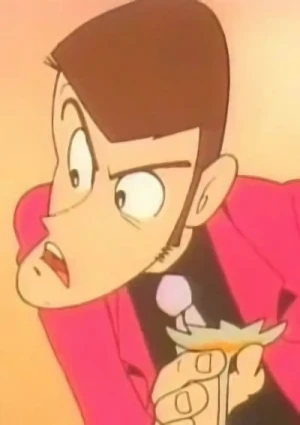 アニメ: Lupin Sansei: Pilot Film