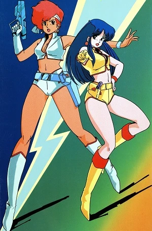 アニメ: Dirty Pair