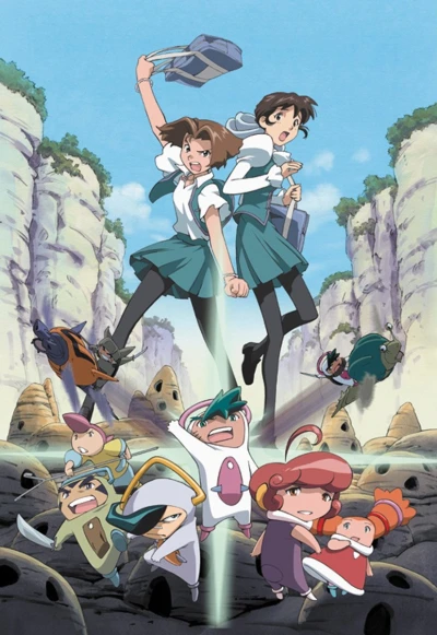 アニメ: Strange Dawn
