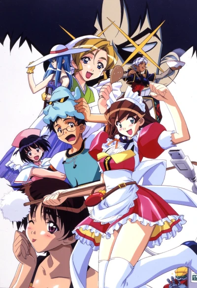アニメ: Hand Maid May