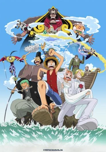 アニメ: One Piece: Nejimaki-jima no Bouken