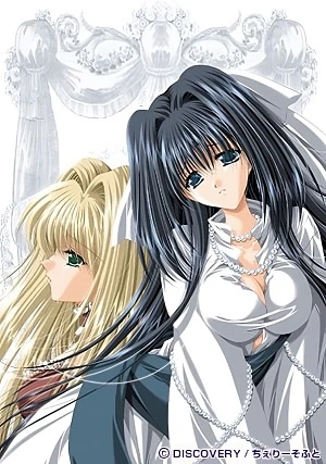 アニメ: Blood Royal