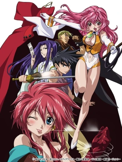 アニメ: Bakuretsu Hunters