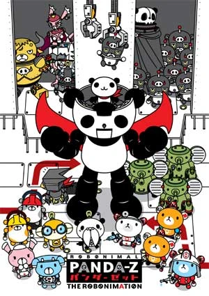 アニメ: Panda-Z The Robonimation