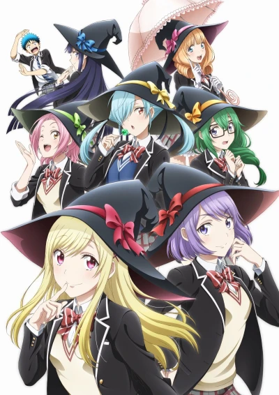 アニメ: Yamada-kun to 7-nin no Majo