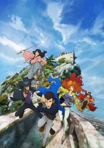 アニメ: Lupin Sansei (2015)
